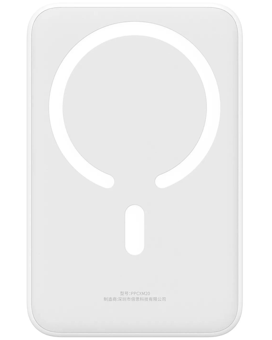 Εξωτερική Ασύρματη Μπαταρία Baseus EnerFill FM41 Mini, 20000mAh, 20W, PD + FQI, 1 x QI - 1 x USB-C, Λευκό E0027U01