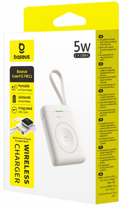 Εξωτερική Ασύρματη Μπαταρία Baseus EnerFill FW11, 1640mAh, 5W, 1 x QI, Λευκό E0205302