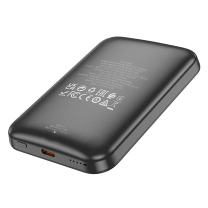 Borofone BJ63 Nimble Wireless External Battery, 5000mAh, 20W, PD + FQI, 1 x QI - 1 x USB-C, Black