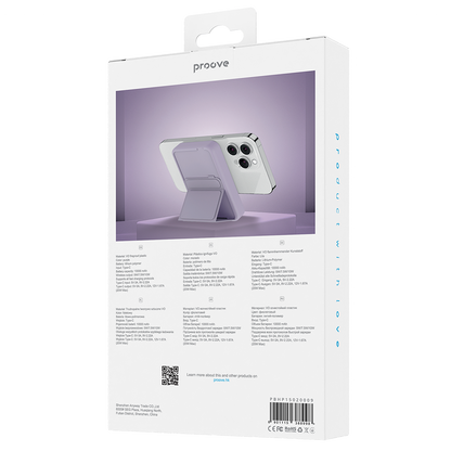 Εξωτερική Μπαταρία Wireless Proove Hyperion, 10000mAh, 20W, PD + FQI, 1 x QI - 1 x USB-C, Μωβ