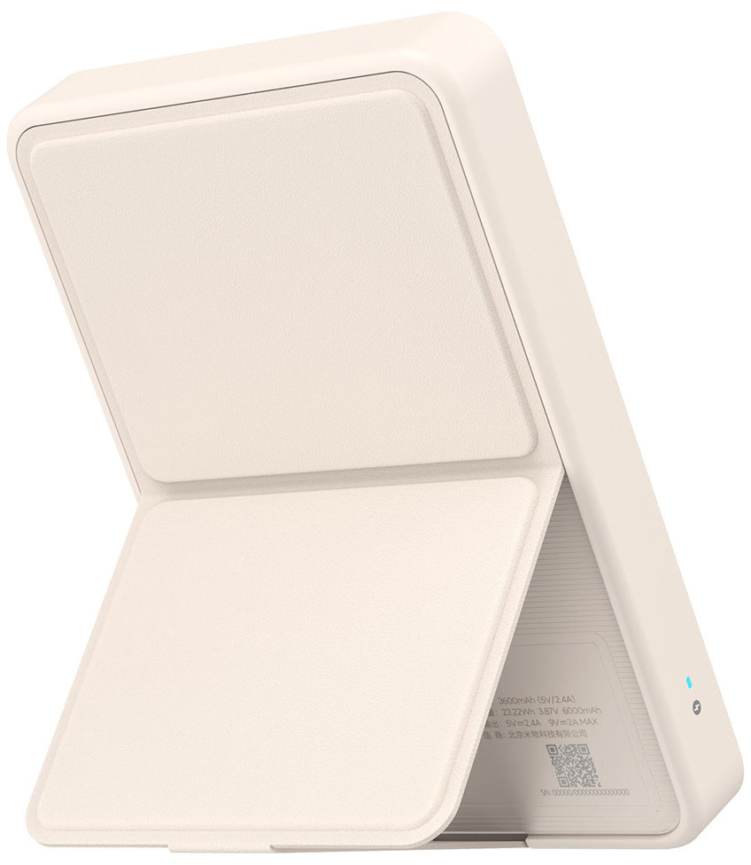 Εξωτερική Ασύρματη Μπαταρία Xiaomi Mi Magnetic, 6000mAh, 15W, PD + FQI, 1 x QI - 1 x USB-C, Μπεζ BHR9074GL