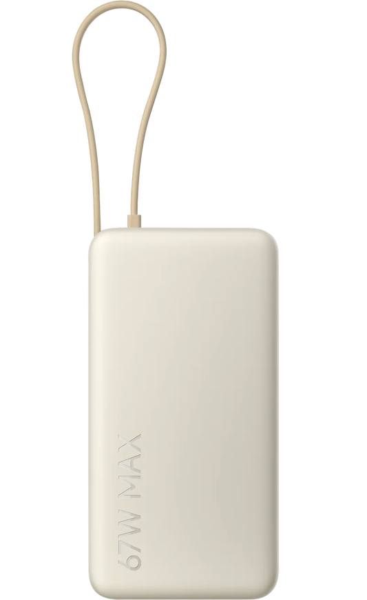 Εξωτερική Μπαταρία Xiaomi, 20000mAh, 67W, QC + PD, 1 x USB-A - 2 x USB-C, Μπεζ BHR08O7GL
