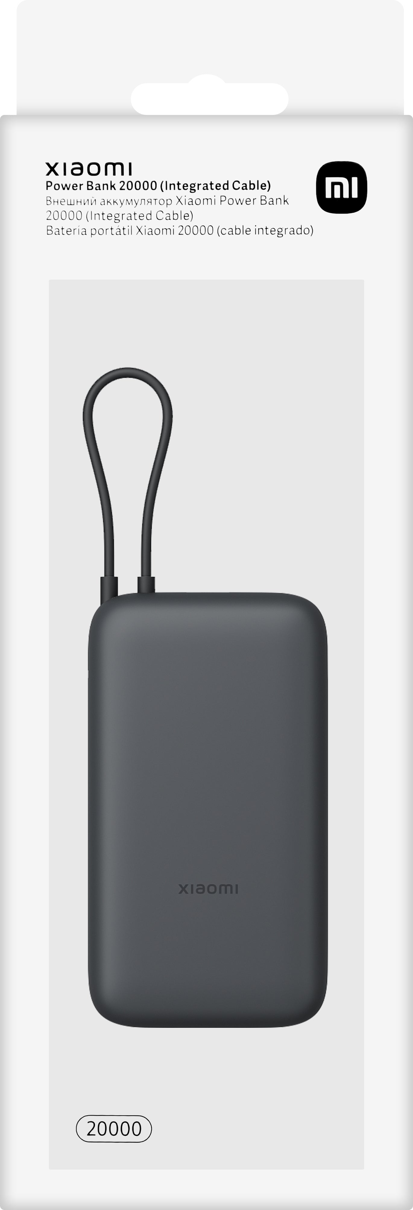 Εξωτερική Μπαταρία Xiaomi, 20000mAh, 22.5W, QC + PD, 1 x USB-A - 2 x USB-C, Γκρι BHR9740GL