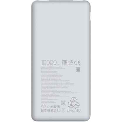 Εξωτερική Μπαταρία Xiaomi Lite, 10000mAh, 22.5W, QC + PD, 1 x USB-C - 2 x USB-A, Λευκή BHR9350GL