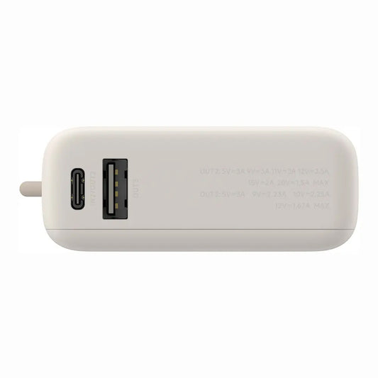 Εξωτερική Μπαταρία Xiaomi PB1033MI, 10000mAh, 33W, QC + PD, 1 x USB-A - 2 x USB-C, Μπεζ BHR9333GL