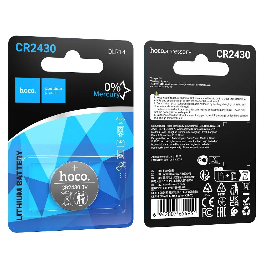 Μπαταρία HOCO DLR14, CR2430