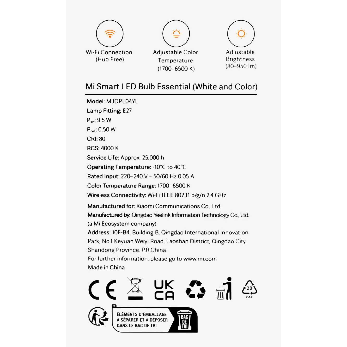 Λαμπτήρας LED Xiaomi Essential, Wi-Fi, E27, 9W, 1700K - 6500K, 950lm BHR5743EU BHR5743EU 