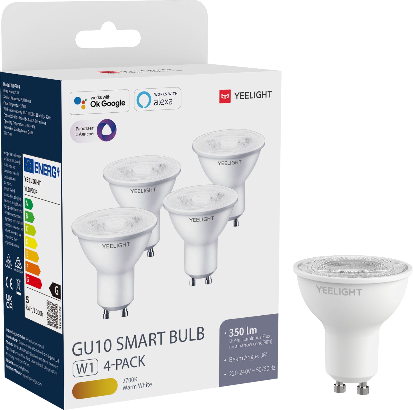 Λαμπτήρας LED Yeelight W1, Wi-Fi, GU10, 4.8W, 2700K, 350lm, σετ 4 τεμαχίων, λευκό YLDP004 