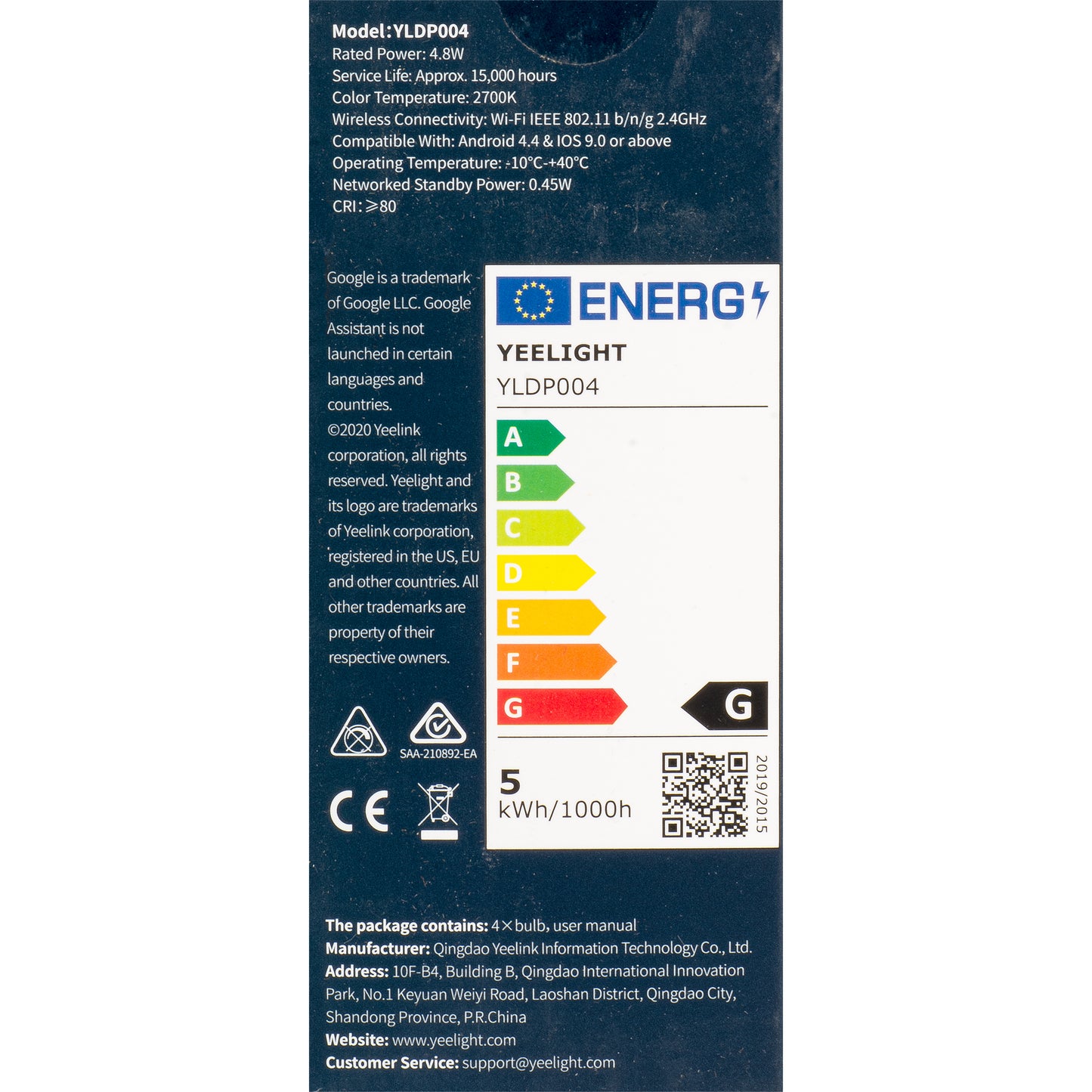 Λάμπα LED Yeelight W1, Wi-Fi, GU10, 4.8W, 2700K, 350lm, Σετ 4 τεμαχίων YLDP004