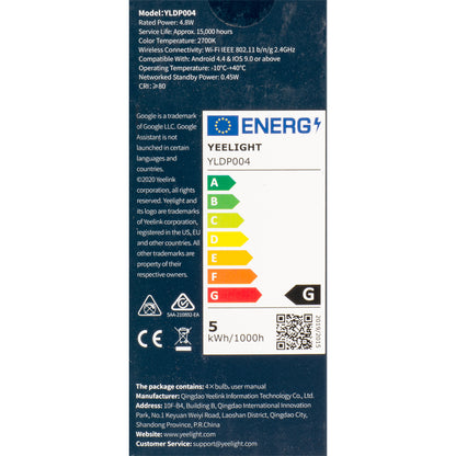 Λάμπα LED Yeelight W1, Wi-Fi, GU10, 4.8W, 2700K, 350lm, Σετ 4 τεμαχίων YLDP004
