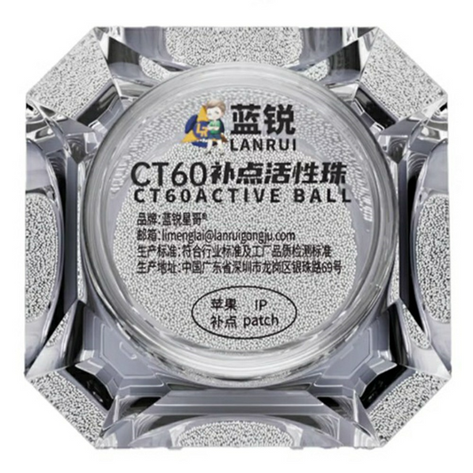 Μπίλιες BGA Lanrui CT60
