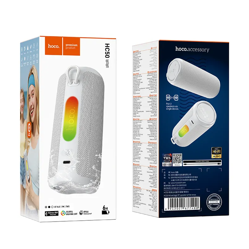 Φορητό Ηχείο Bluetooth HOCO HC50, 8W, TWS, RGB, Αδιάβροχο, Λευκό