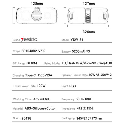 Ηχείο Bluetooth Yesido YSW21 Karaoke, 120W, RGB, Αδιάβροχο, Μαύρο