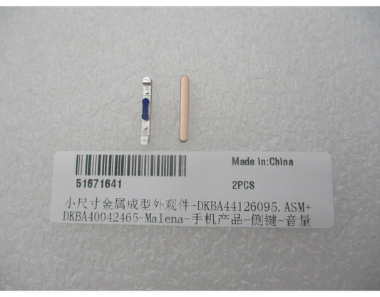 Κουμπί έντασης ήχου Huawei Pura 90s Pro, Πορτοκαλί (Orange Soda), Service Pack 51671641