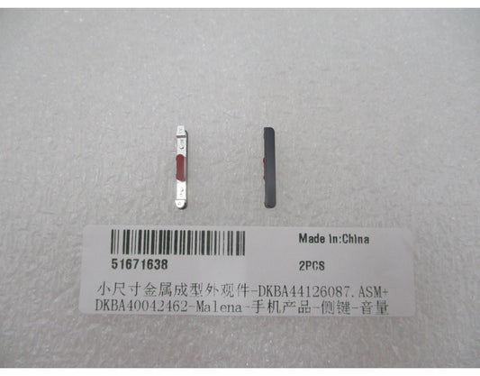 Κουμπί έντασης ήχου Huawei Pura 90s Pro, Μαύρο (Mulberry Black), Service Pack 51671638