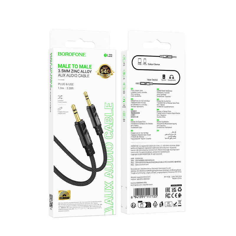 Καλώδιο Ήχου 3.5mm - 3.5mm Borofone BL22 Dignity, 1m, Μαύρο