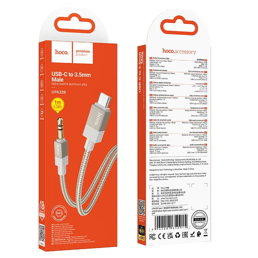 Καλώδιο Ήχου USB-C - 3.5mm HOCO UPA32B, 1m, Χρυσό