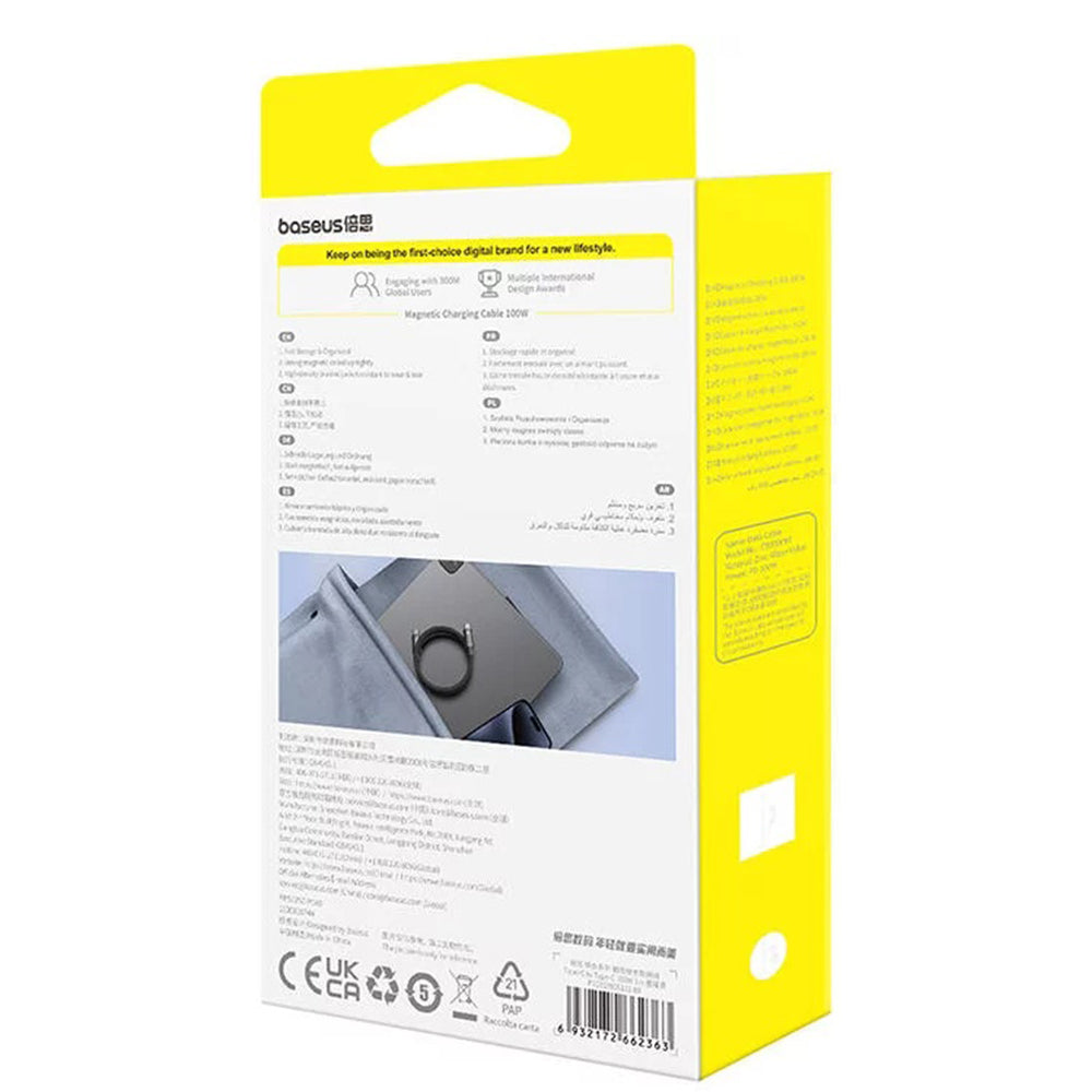 Καλώδιο Δεδομένων και Φόρτισης USB-C - USB-C Baseus Tungsten Gold, 100W, 1m, Μαύρο P10319805111-00
