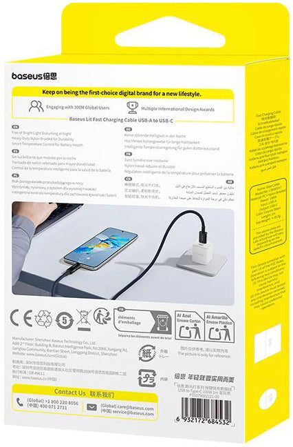 Καλώδιο Δεδομένων και Φόρτισης USB-A - USB-C Baseus Lit Button Control, 100W, 1m, Μαύρο P10379002121-00