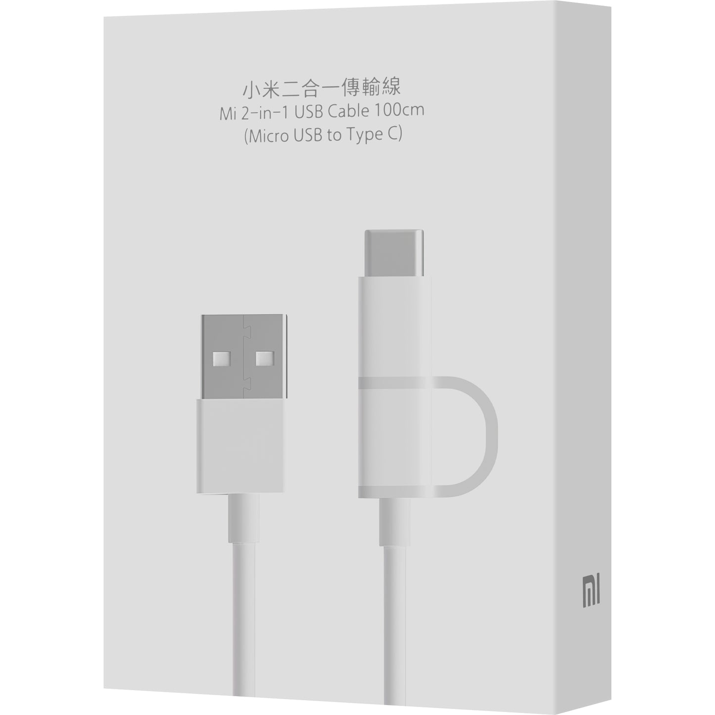 Καλώδιο δεδομένων και φόρτισης USB-A - microUSB / USB-C Xiaomi Mi 2in1, 18W, 1m, Λευκό SJV4082TY 