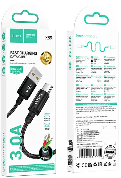 Καλώδιο Δεδομένων και Φόρτισης USB-A - USB-C HOCO X89, 18W, 2m, Μαύρο