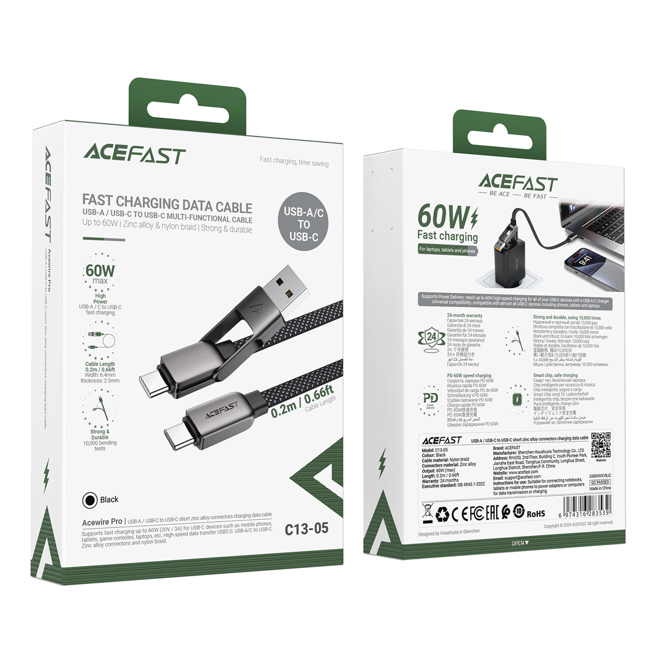 Καλώδιο Δεδομένων και Φόρτισης USB-C - USB-A / USB-C Acefast C13-05, 60W, 0.2m, Μαύρο