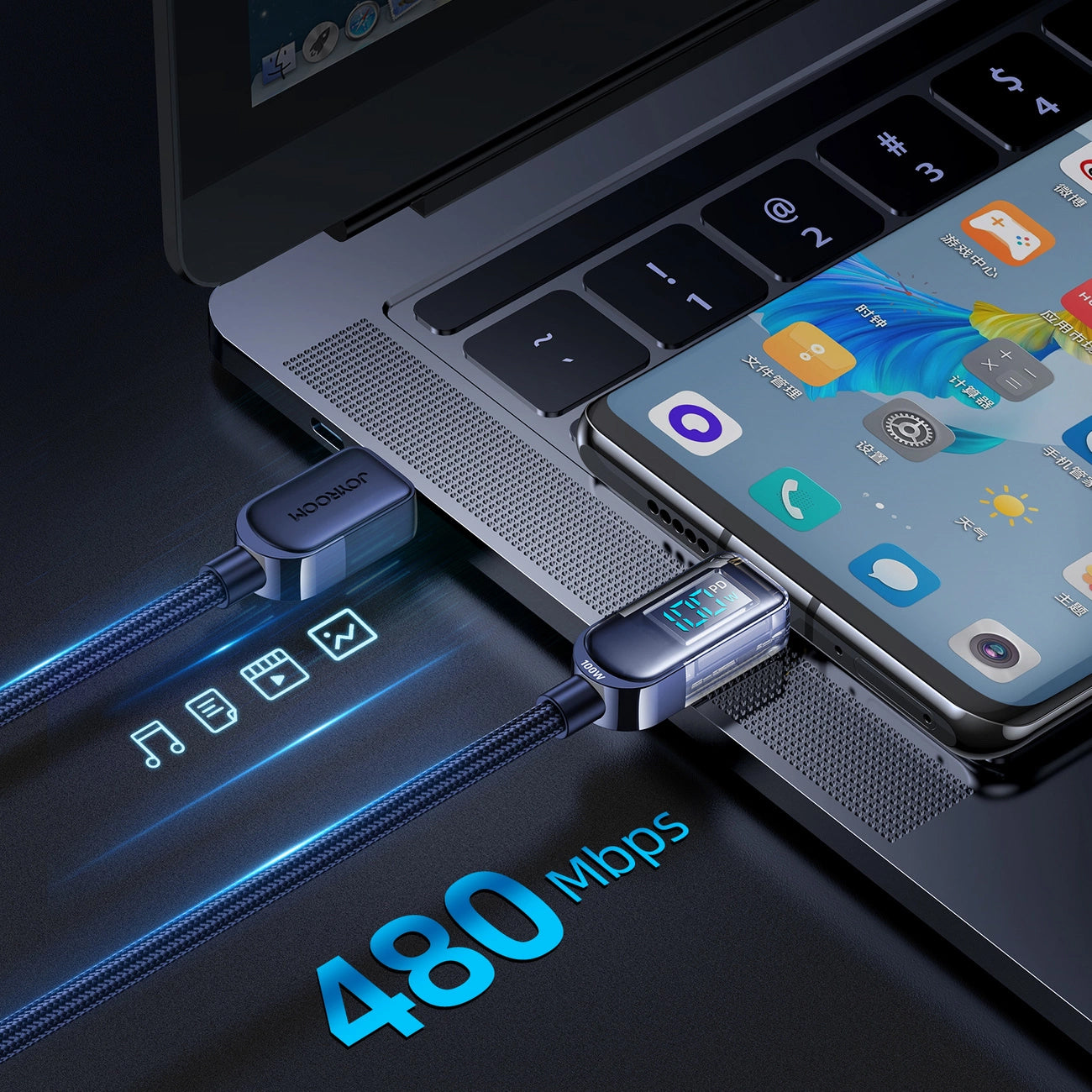Καλώδιο Δεδομένων και Φόρτισης USB-C - USB-C Joyroom A4 Display, 100W, 1.2m, Μπλε