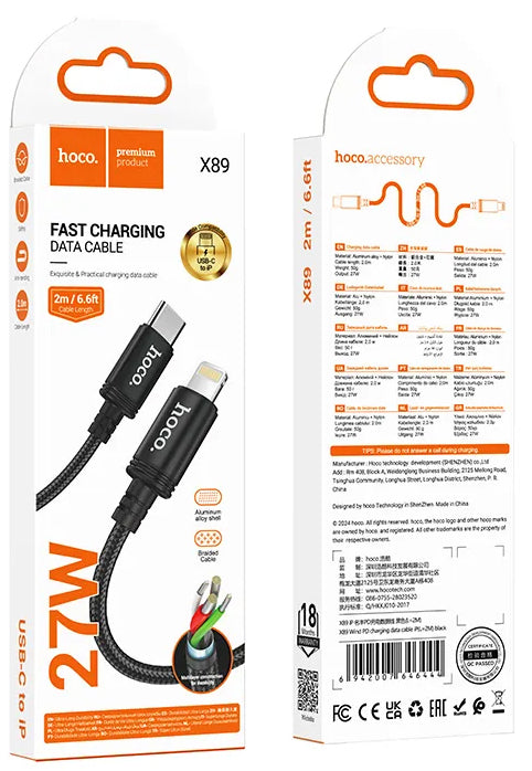 Καλώδιο Δεδομένων και Φόρτισης USB-C - Lightning HOCO X89, 27W, 2m, Μαύρο