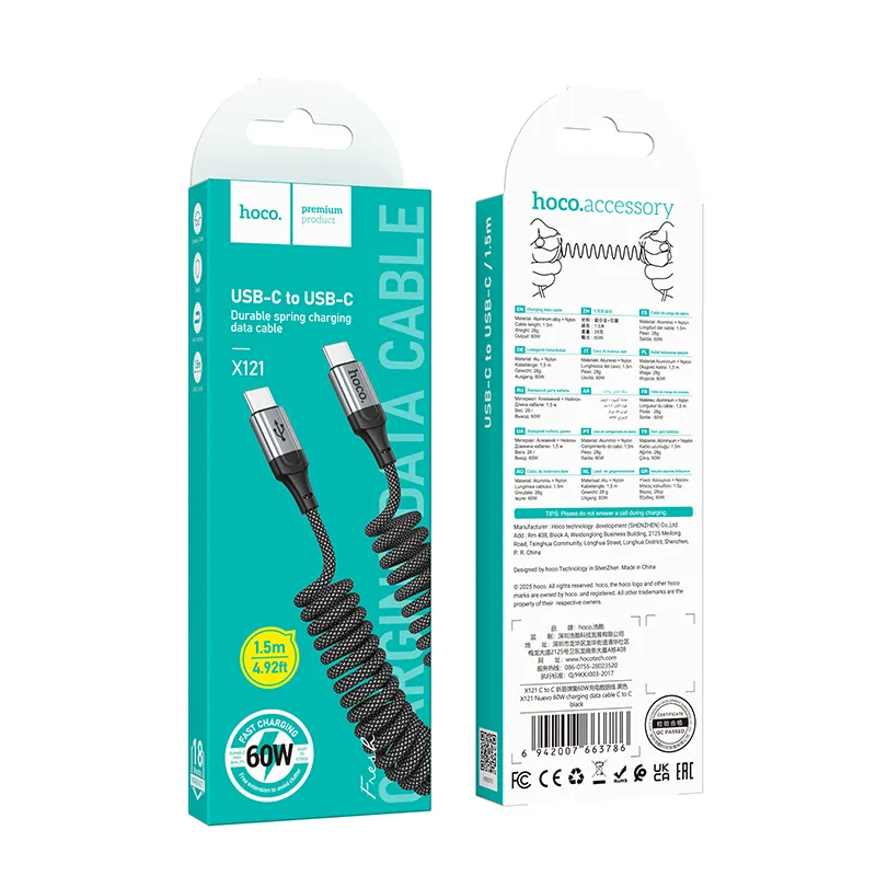 Καλώδιο Δεδομένων και Φόρτισης USB-C - USB-C HOCO X121, 60W, 1.5m, Μαύρο