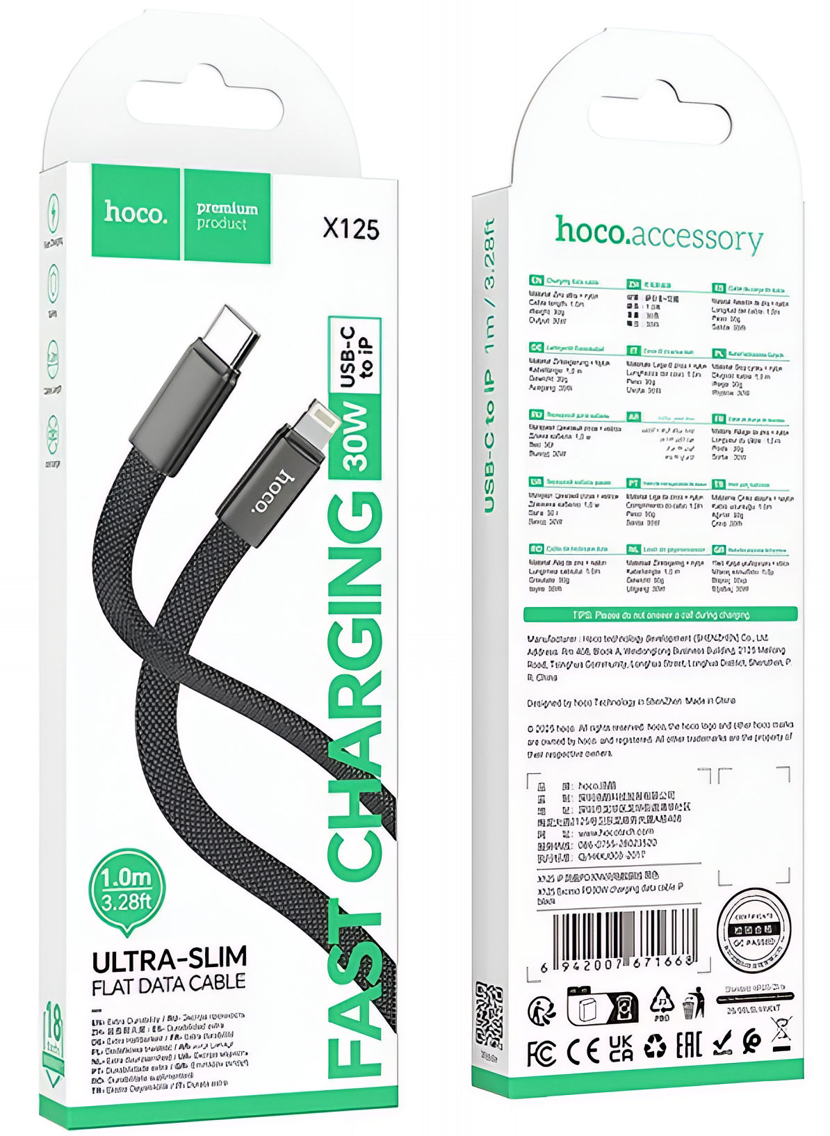 Καλώδιο Δεδομένων και Φόρτισης USB-C - Lightning HOCO X125, 30W, 1m, Μαύρο