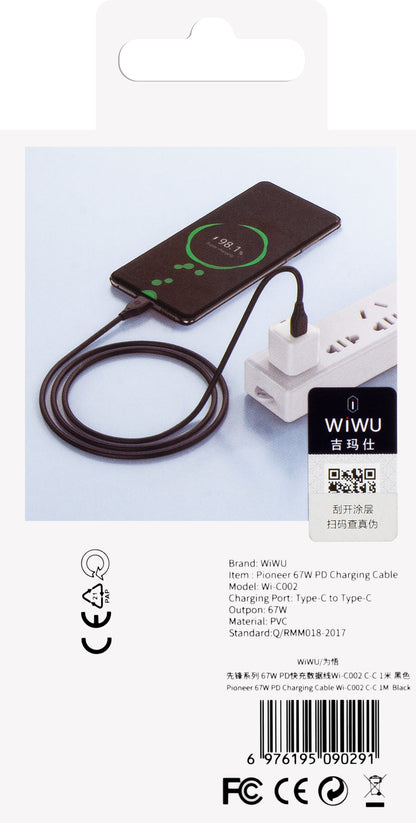 Καλώδιο δεδομένων και φόρτισης USB-C - USB-C WiWu Wi-C002, 67W, 1m, Μαύρο 