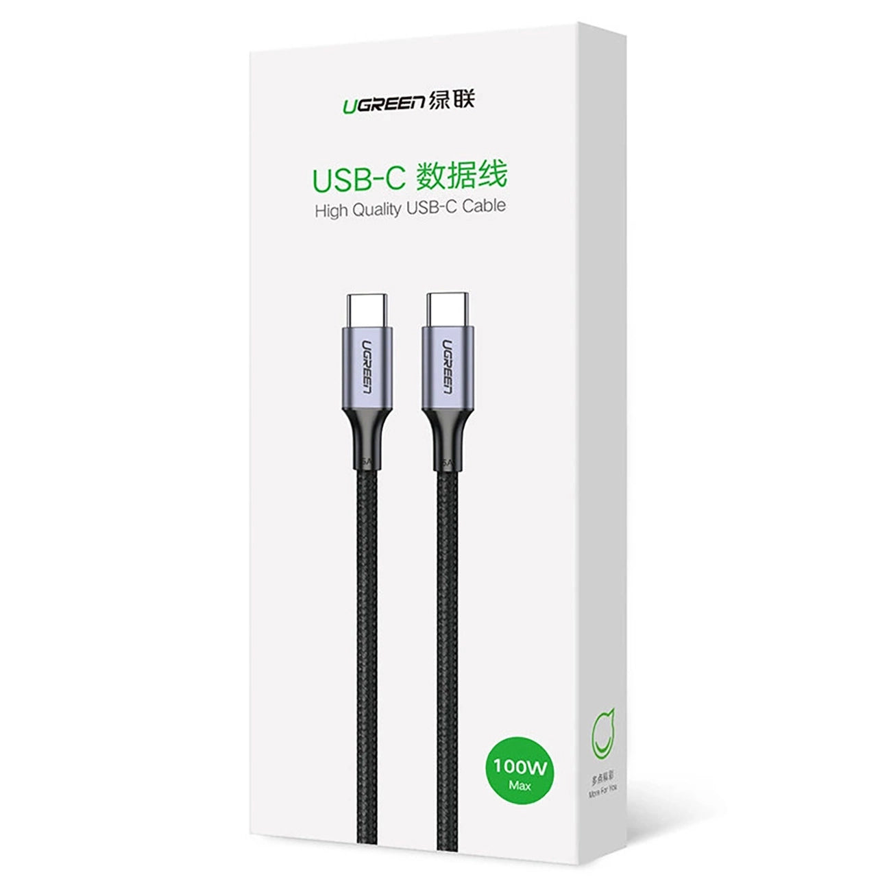 Καλώδιο Δεδομένων και Φόρτισης USB-C - USB-C UGREEN US316, 100W, 1.5m, Γκρι