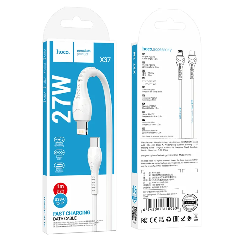 Καλώδιο Δεδομένων και Φόρτισης USB-C - Lightning HOCO X37, 27W, 1m, Λευκό