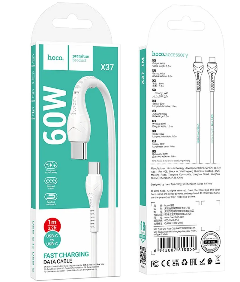 USB-C Data and Charging Cable - USB-C HOCO X37, 60W, 1m, White