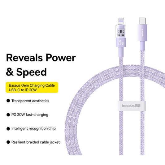 Καλώδιο Δεδομένων και Φόρτισης USB-C - Lightning Baseus Gem, 20W, 2m, Μωβ P10373001511-01