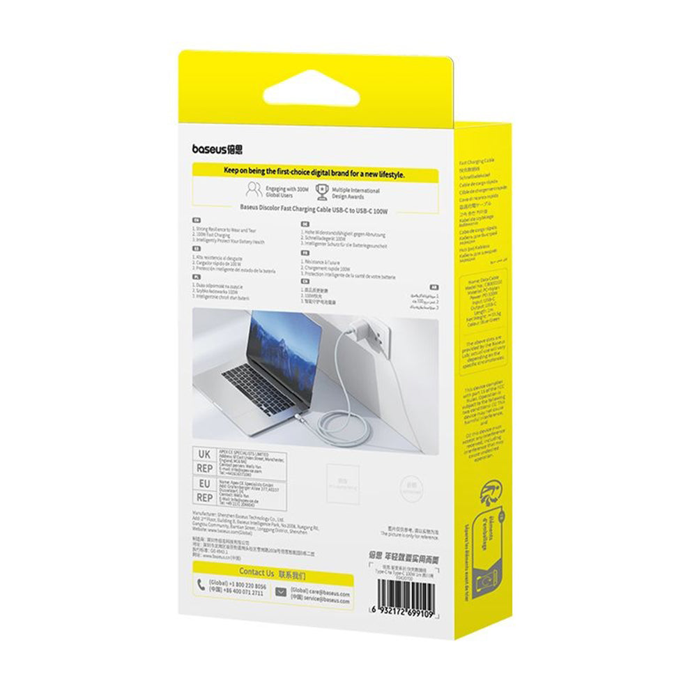 Καλώδιο Δεδομένων και Φόρτισης USB-C - USB-C Baseus Discolor, 100W, 2m, Μπλε Πράσινο E0420703