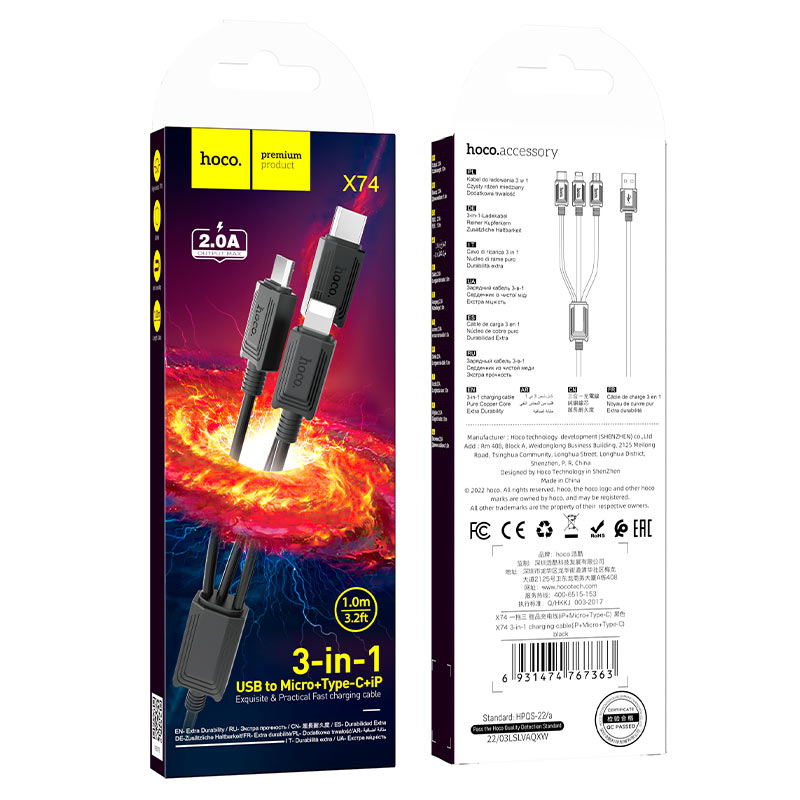 Καλώδιο Φόρτισης USB-A - Lightning / microUSB / USB-C HOCO X74 3σε1, 18W, 1m, Μαύρο