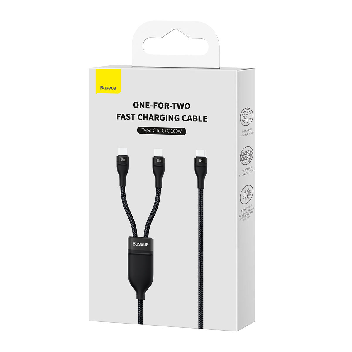 Καλώδιο δεδομένων και φόρτισης USB-C - USB-C Baseus Flash, 100W, 1,5m, Μαύρο CASS060001