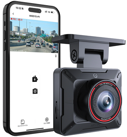 Κάμερα Αυτοκινήτου Akeeyo P1, 1080P, Wi-Fi