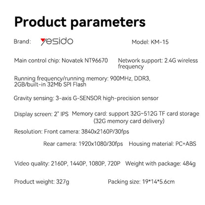 Κάμερα Αυτοκινήτου Μπροστά Πίσω Yesido KM15, 4K, Wi-Fi, Οθόνη 2 ιντσών