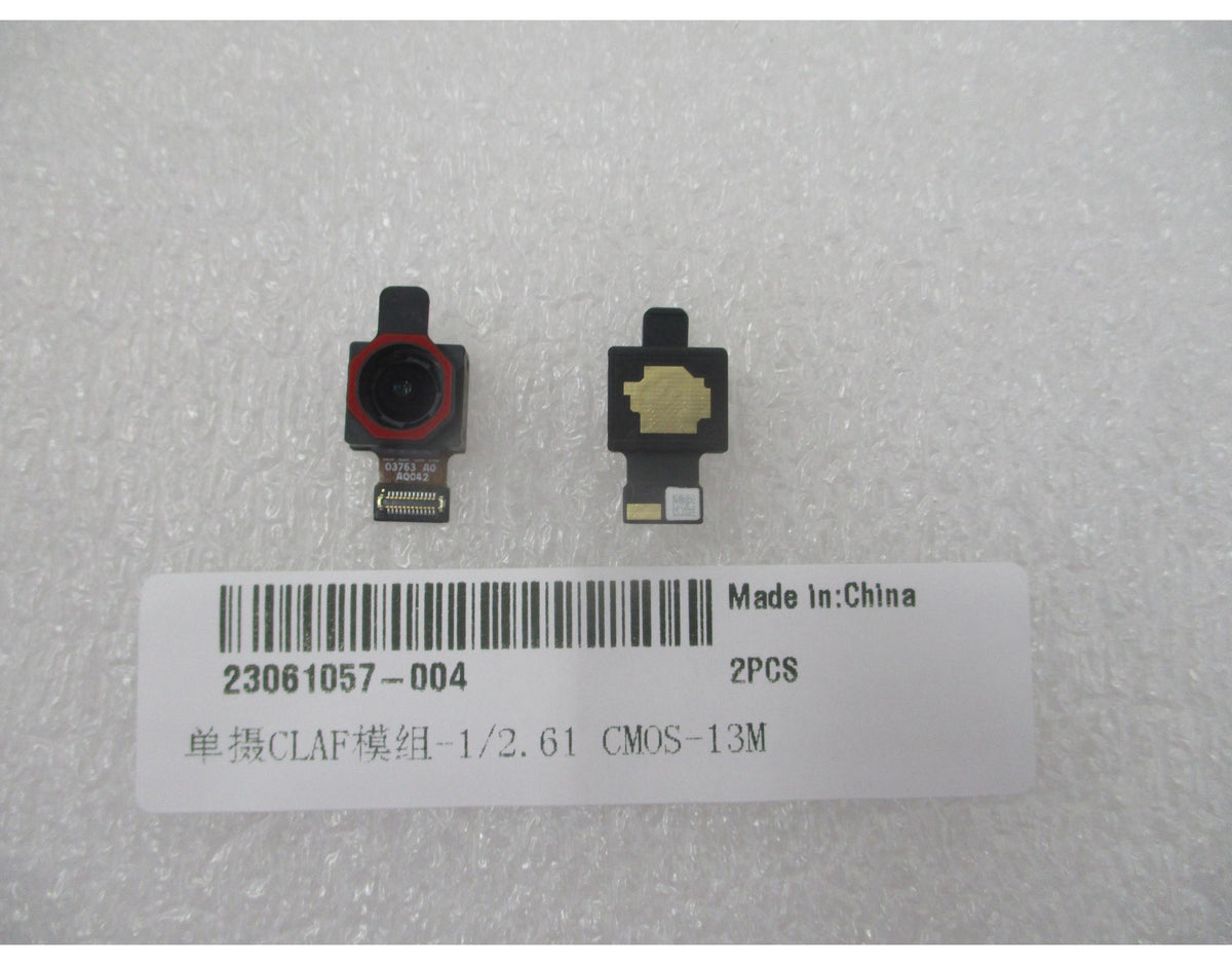 Μπροστινή κάμερα Huawei Pura 90s Pro, Service Pack 23061057-004
