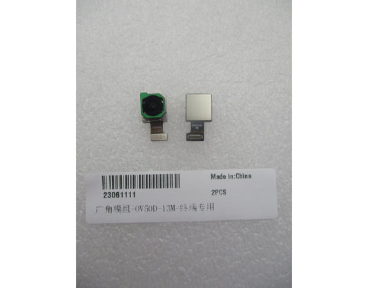Πίσω κάμερα Huawei Pura 90s Pro, 12,5 MP (UltraWide), με καλωδιοταινία, Service Pack 23061111
