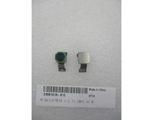 Πίσω κάμερα Huawei Pura 90s Pro Max, 40MP (UltraWide), με καλωδιοταινία, Service Pack 23061019-012