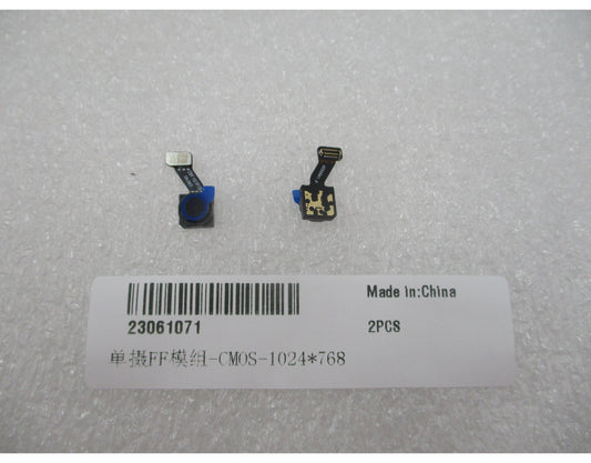 Κάμερα Ultra Chroma Huawei Pura 90s Pro Max, Service Pack 23061071