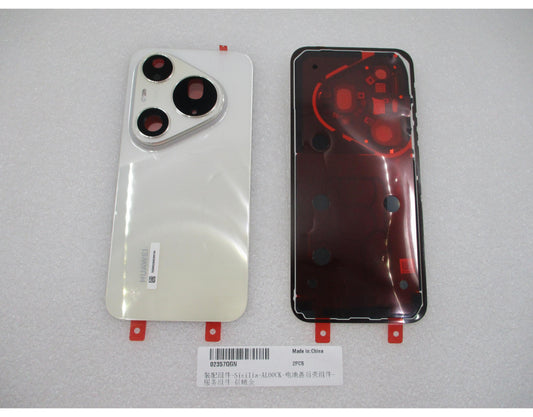 Κάλυμμα μπαταρίας Huawei Pura 90s Pro Max, Χρυσό (Blush Gold), Service Pack 02357QGN