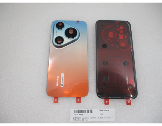 Κάλυμμα μπαταρίας Huawei Pura 90s Pro Max, Πορτοκαλί (Orange Ocean), Service Pack 02357QGQ