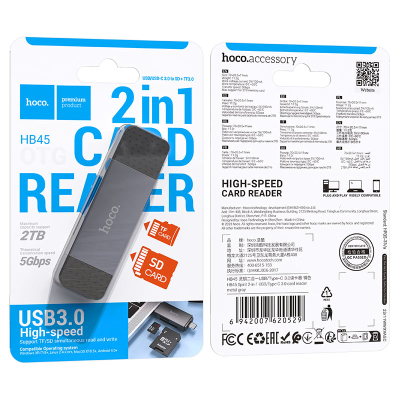 Αναγνώστης Καρτών USB 3.0 / USB-C HOCO HB45, SD - microSD, Γκρι