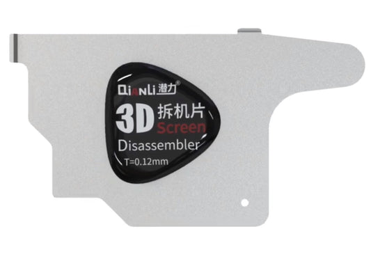 Μεταλλικό Κλιπ QIANLI 3D, T0.12mm