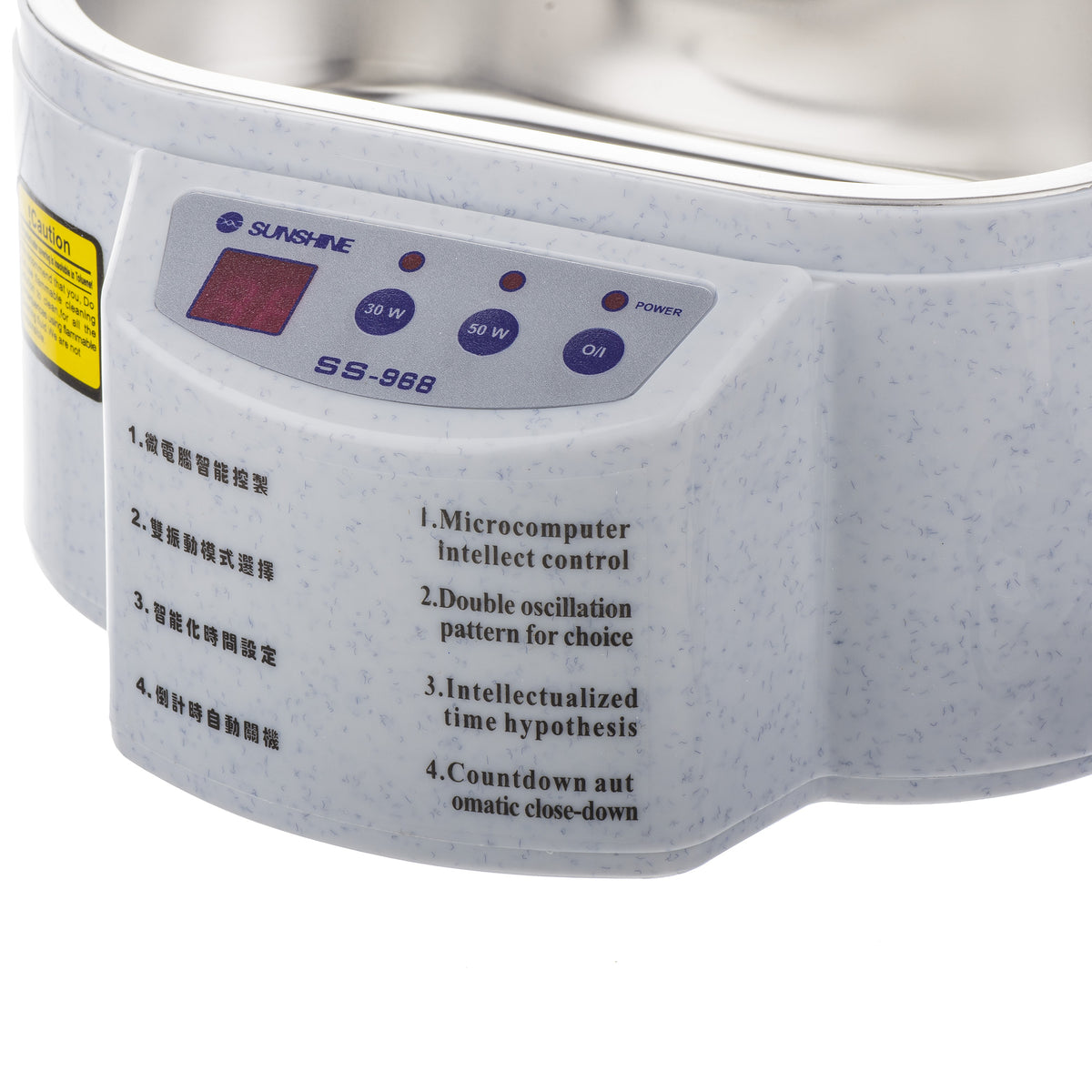 Ultrasound Tank Sunshine SS-968