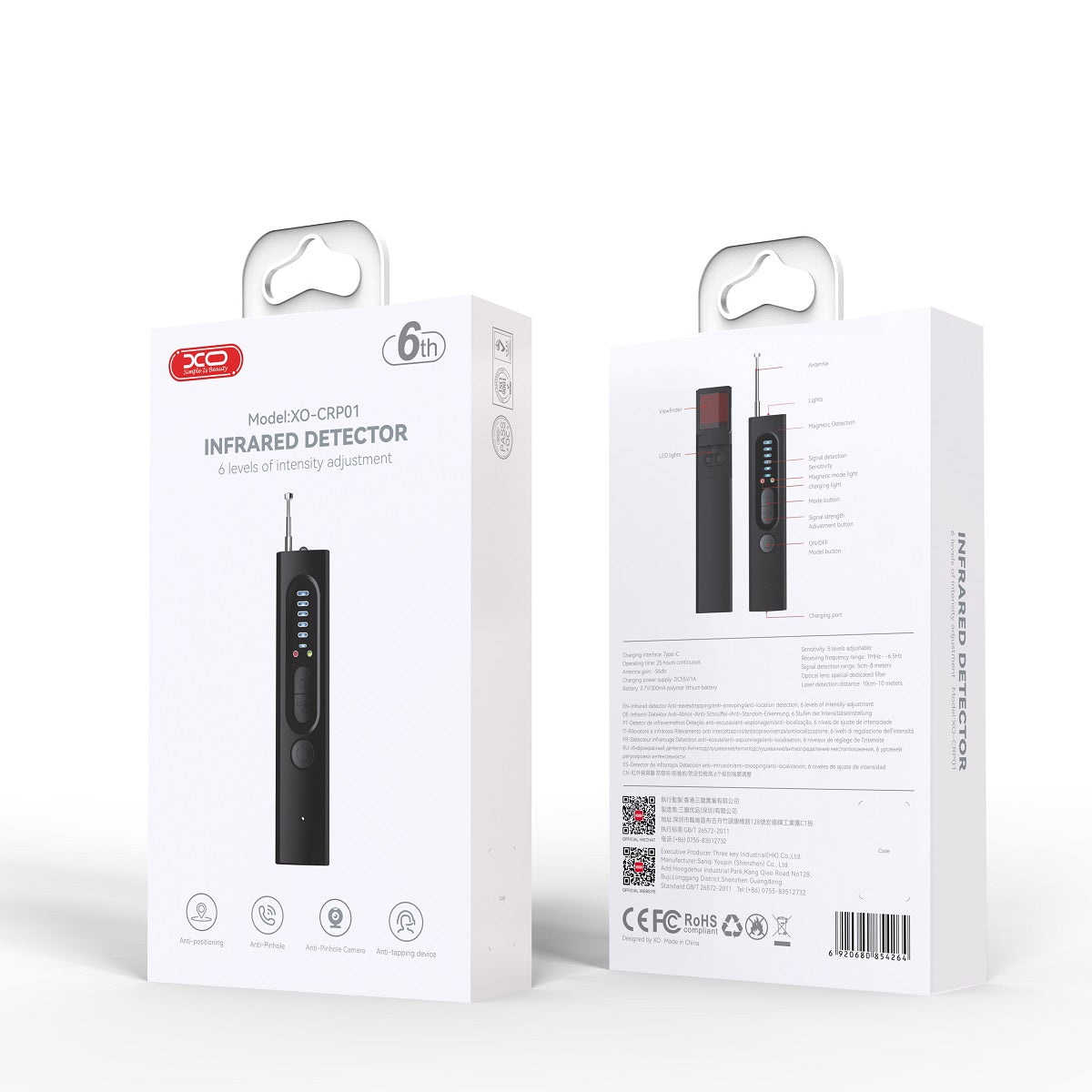 Ανιχνευτής IR συσκευών GSM / κρυφά μικρόφωνα / εντοπιστές GPS XO Design CRP01, Μαύρο